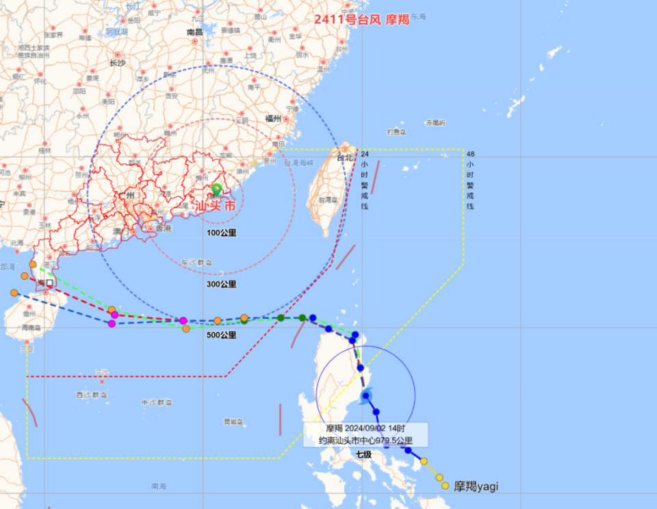 今年第13号台风鲸鱼生成(今年第13号台风鲸鱼生成时间)