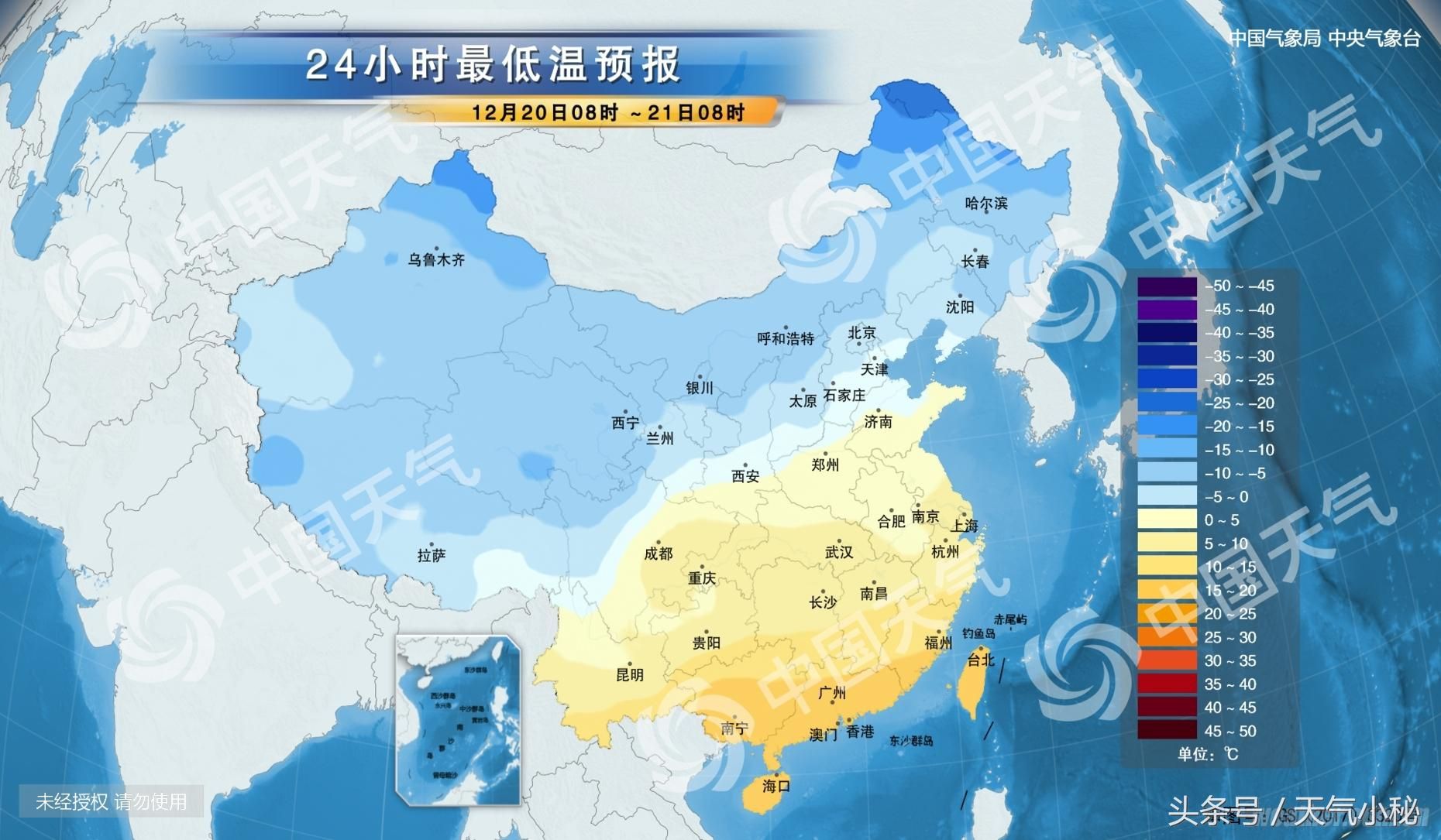 中国气象网天气预报(中国气象网天气预报40天查询)