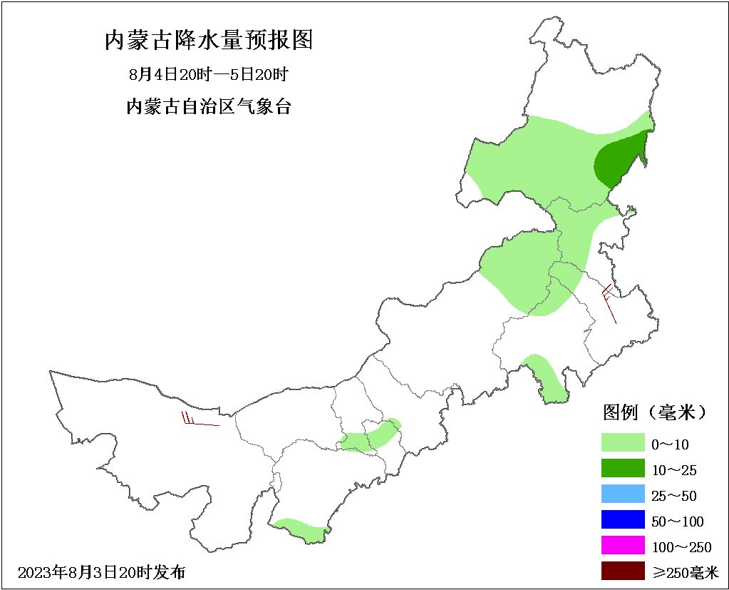 呼伦贝尔天气预警(呼伦贝尔适合几月份去旅游)