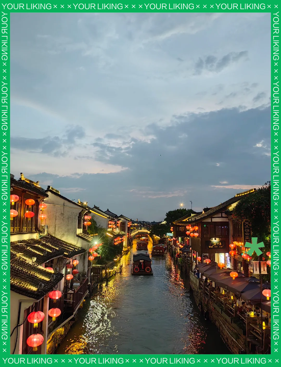 苏州天气(苏州天气预报)