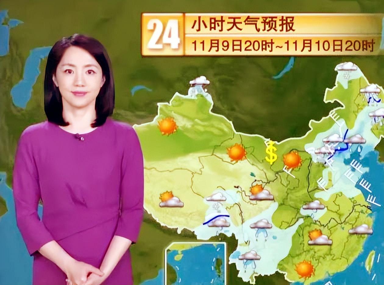 杨凌天气(杨凌天气30天查询结果)