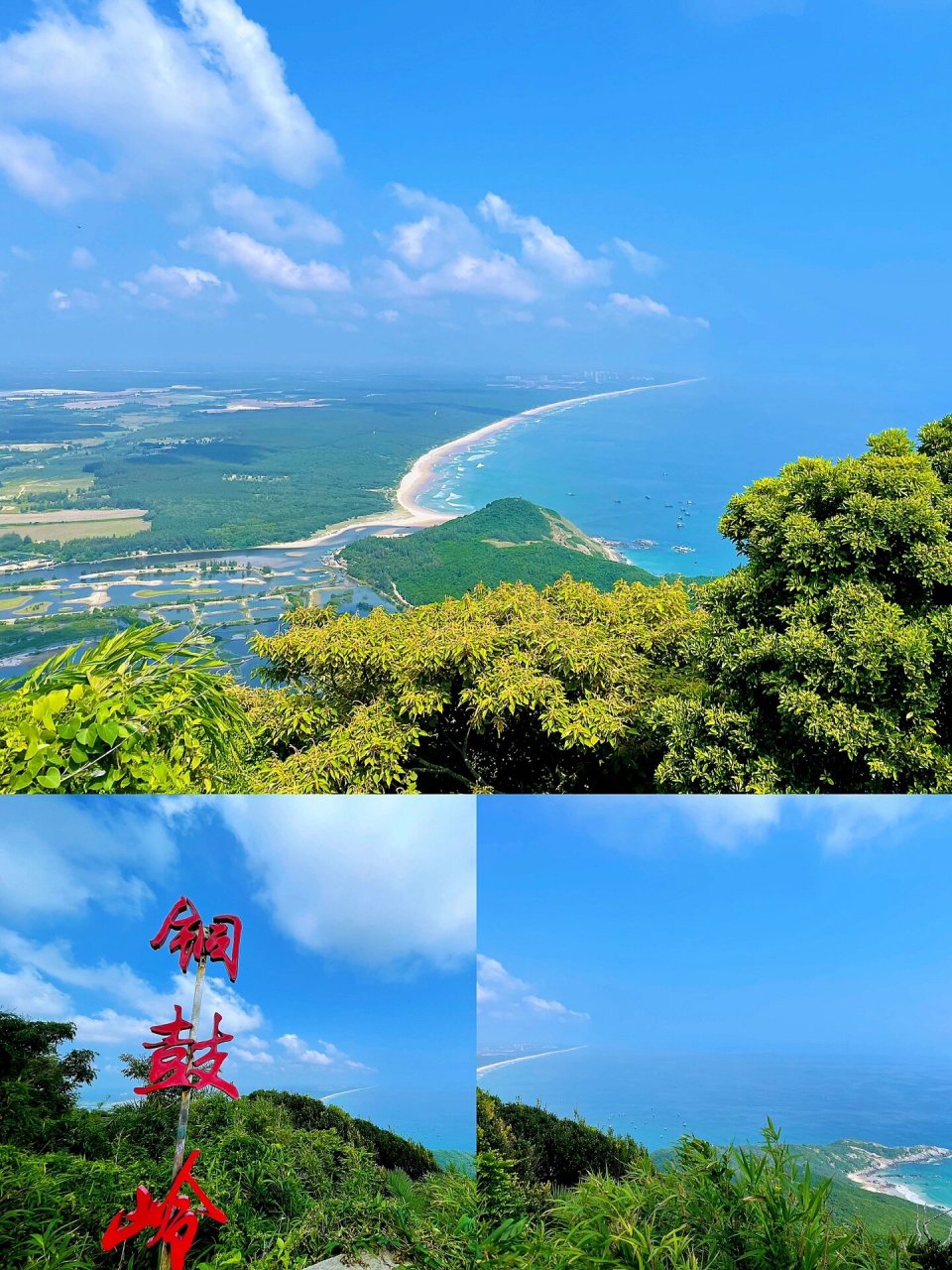 文昌天气(文昌天气预报)