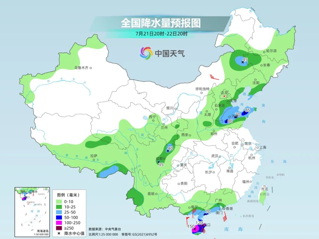 今年3号台风最新消息(今年3号台风最新消息图片)