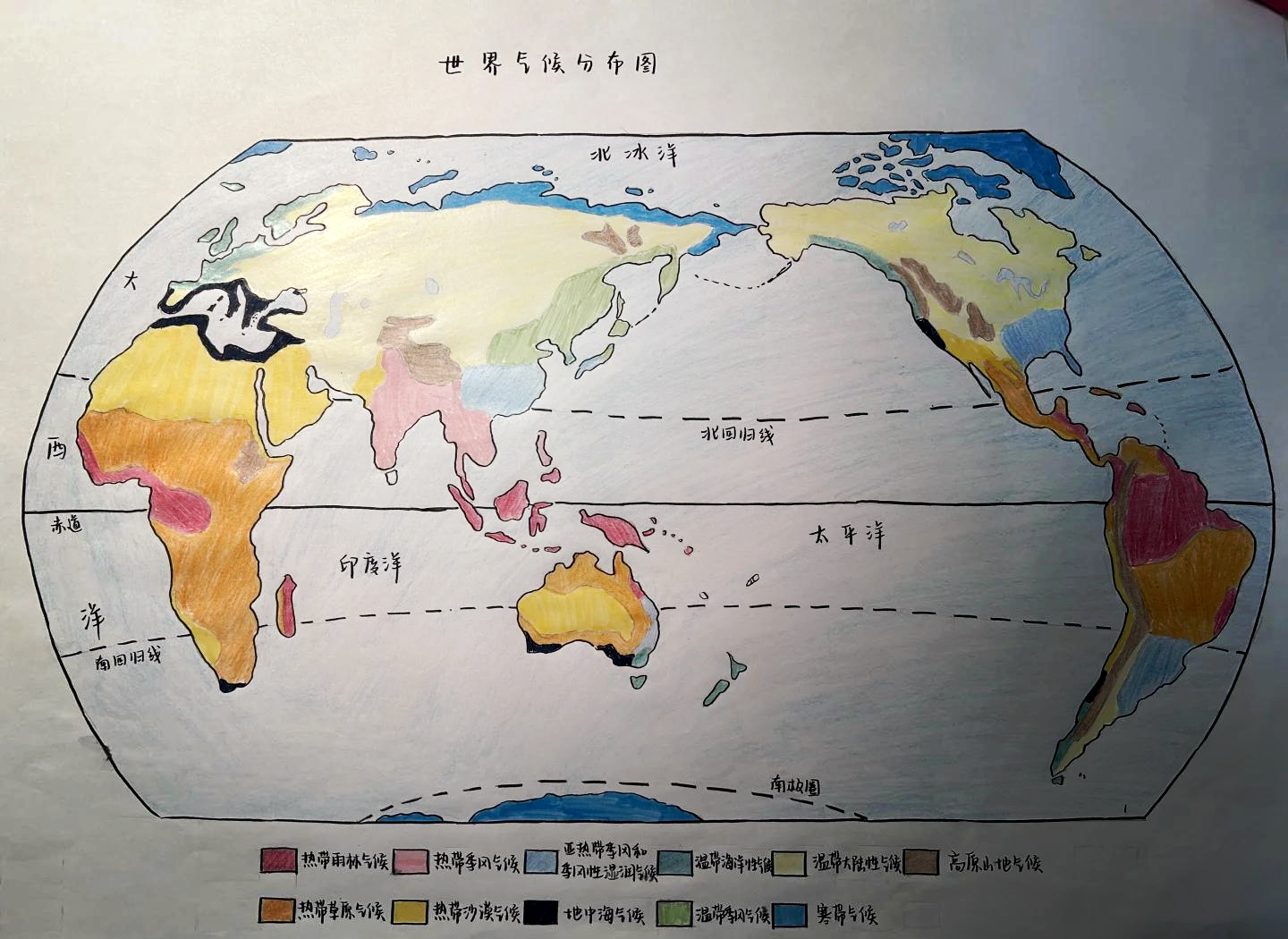 南美洲气候(南美洲气候类型)