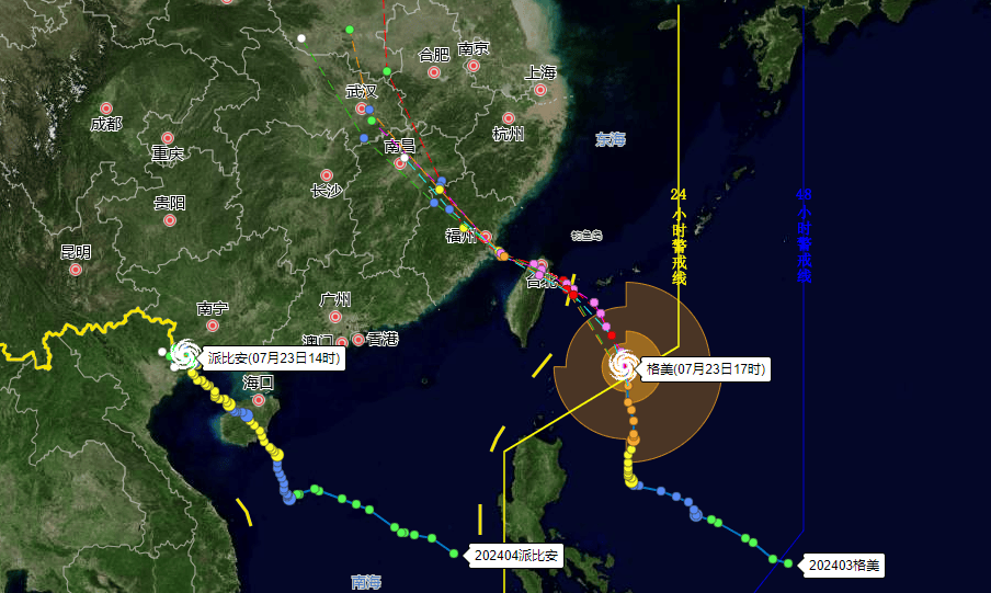 深圳台风网台风路径实时发布(深圳台风网台风路径实时发布拄乃)
