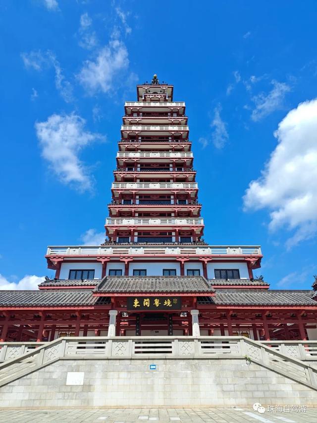 封开天气(封开天气预报15天准确一览表)