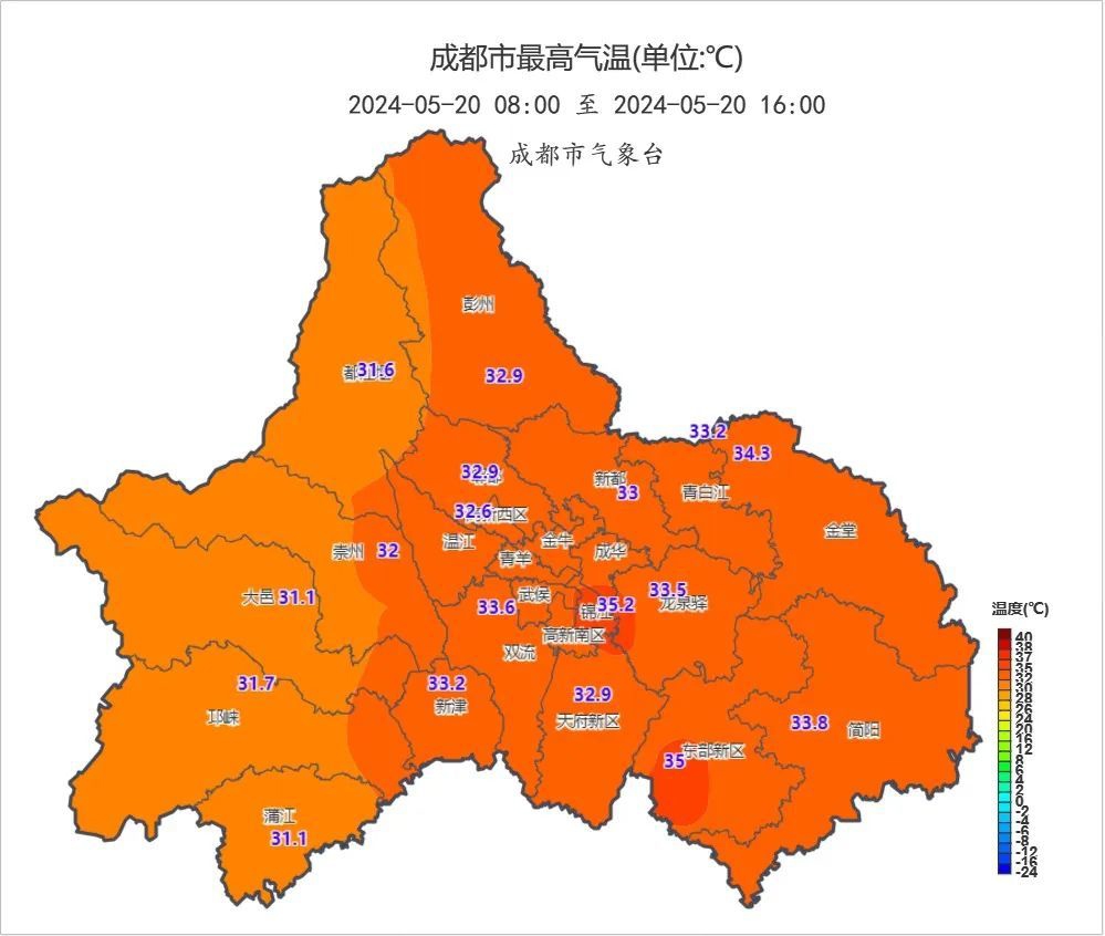 成都天气情况(成都天气情况查询15天预报)