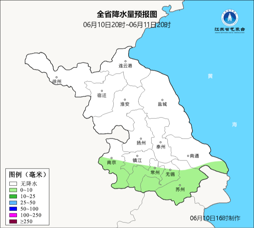 中央气象台官网(中央气象台官网官方网站登录)