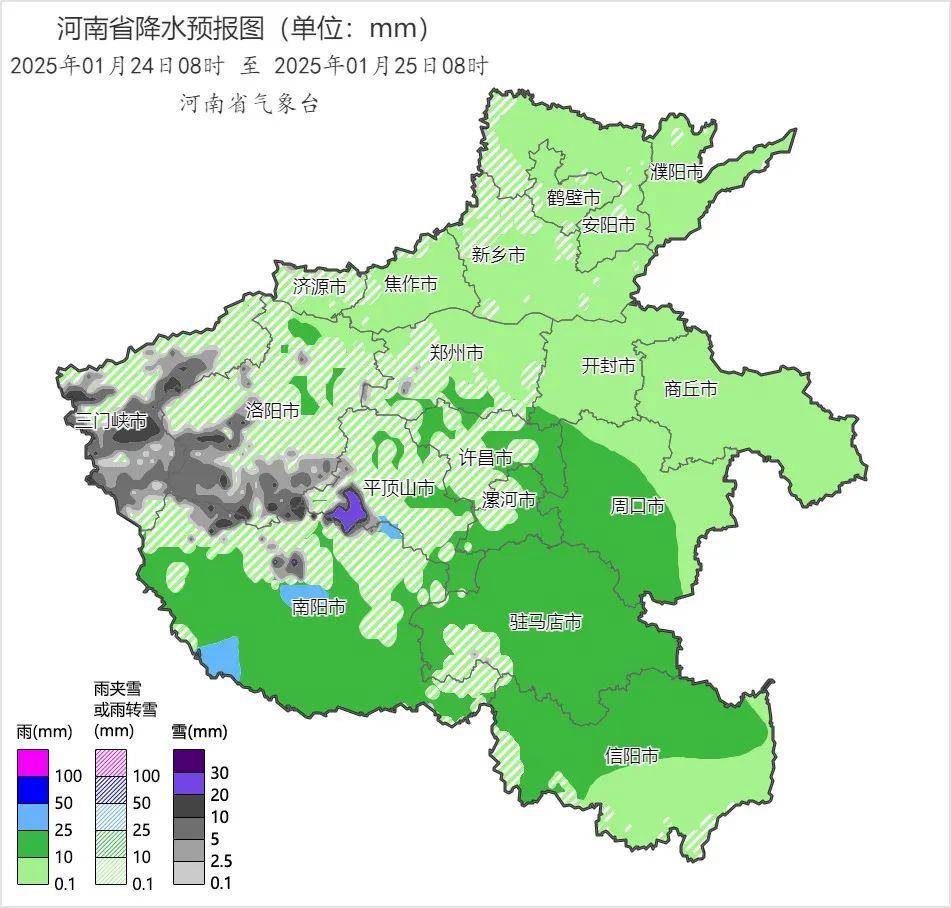 禹州天气(禹州天气最新信息)