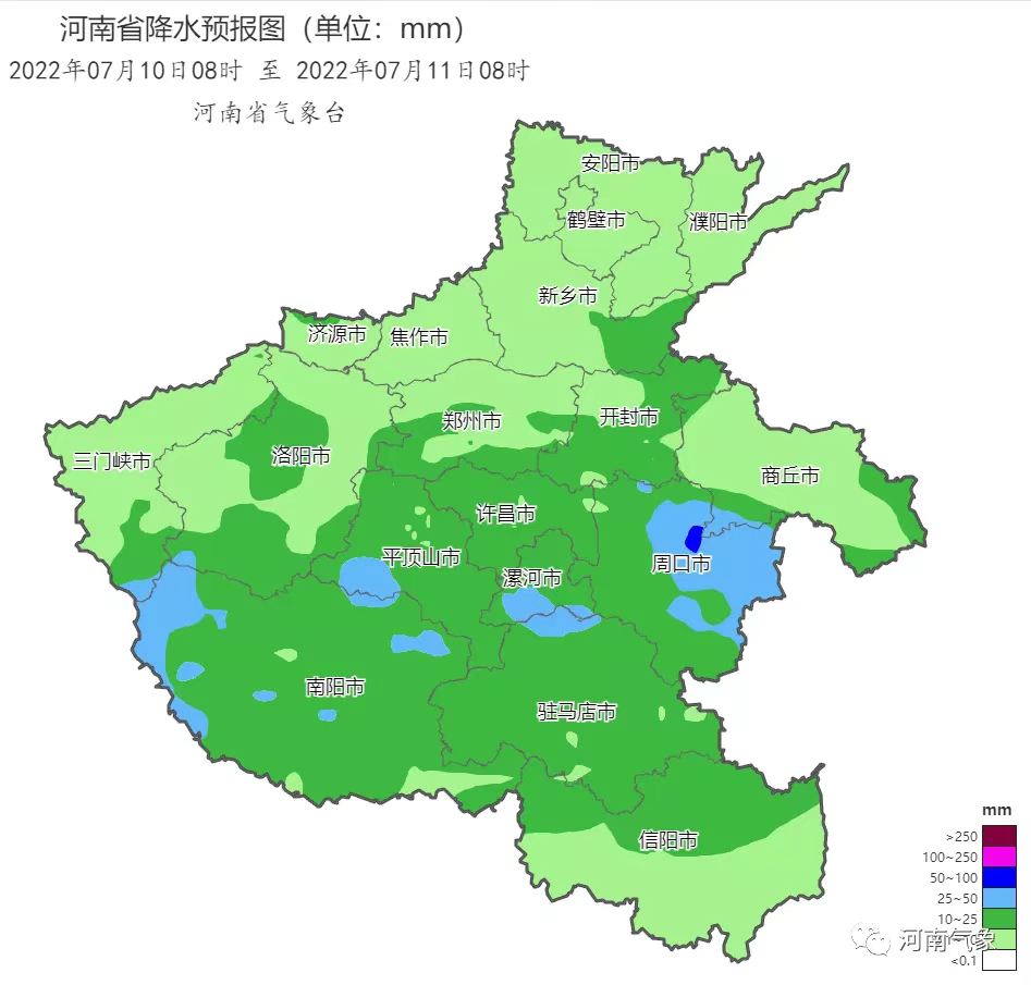 禹州天气(禹州天气最新信息)