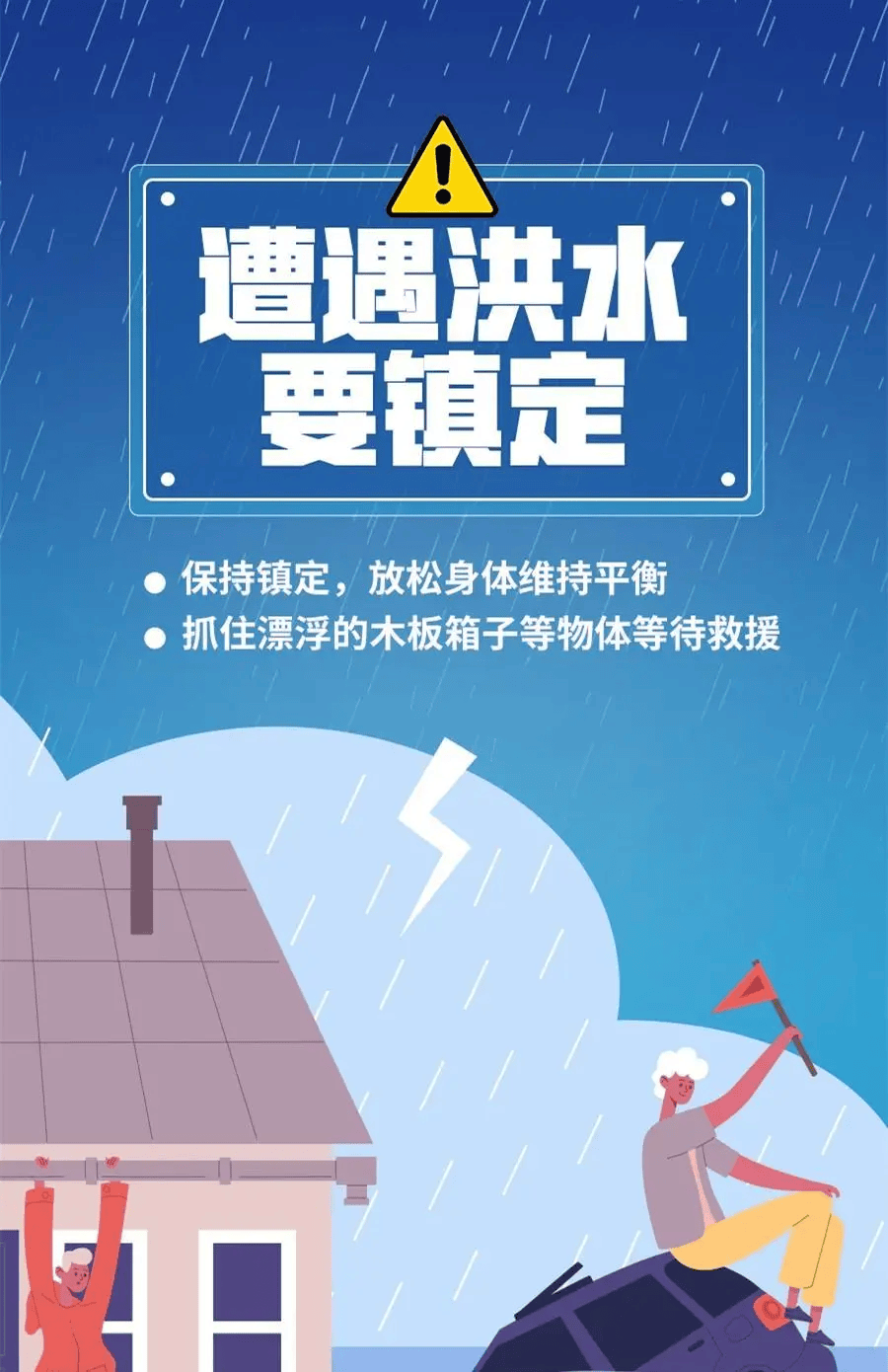平果天气(平果天气预报7天查询气)