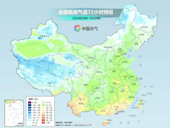 陕西韩城天气预报(重庆旅游天气预报15天查询)