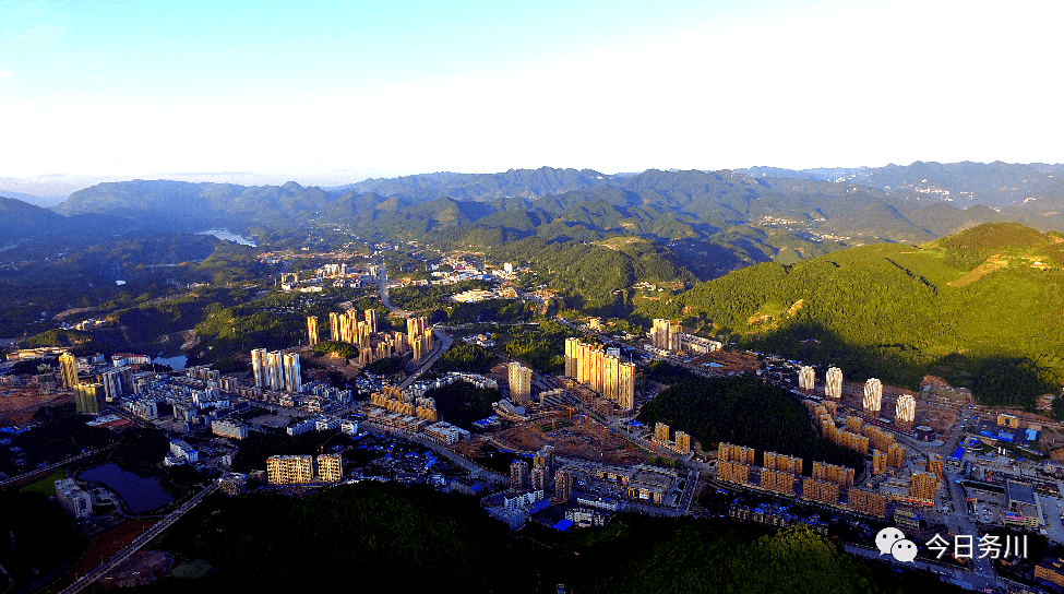 务川(务川大贰)
