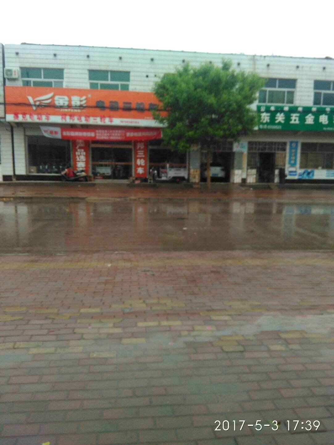 武城天气预报(武城黑社会老大是谁)