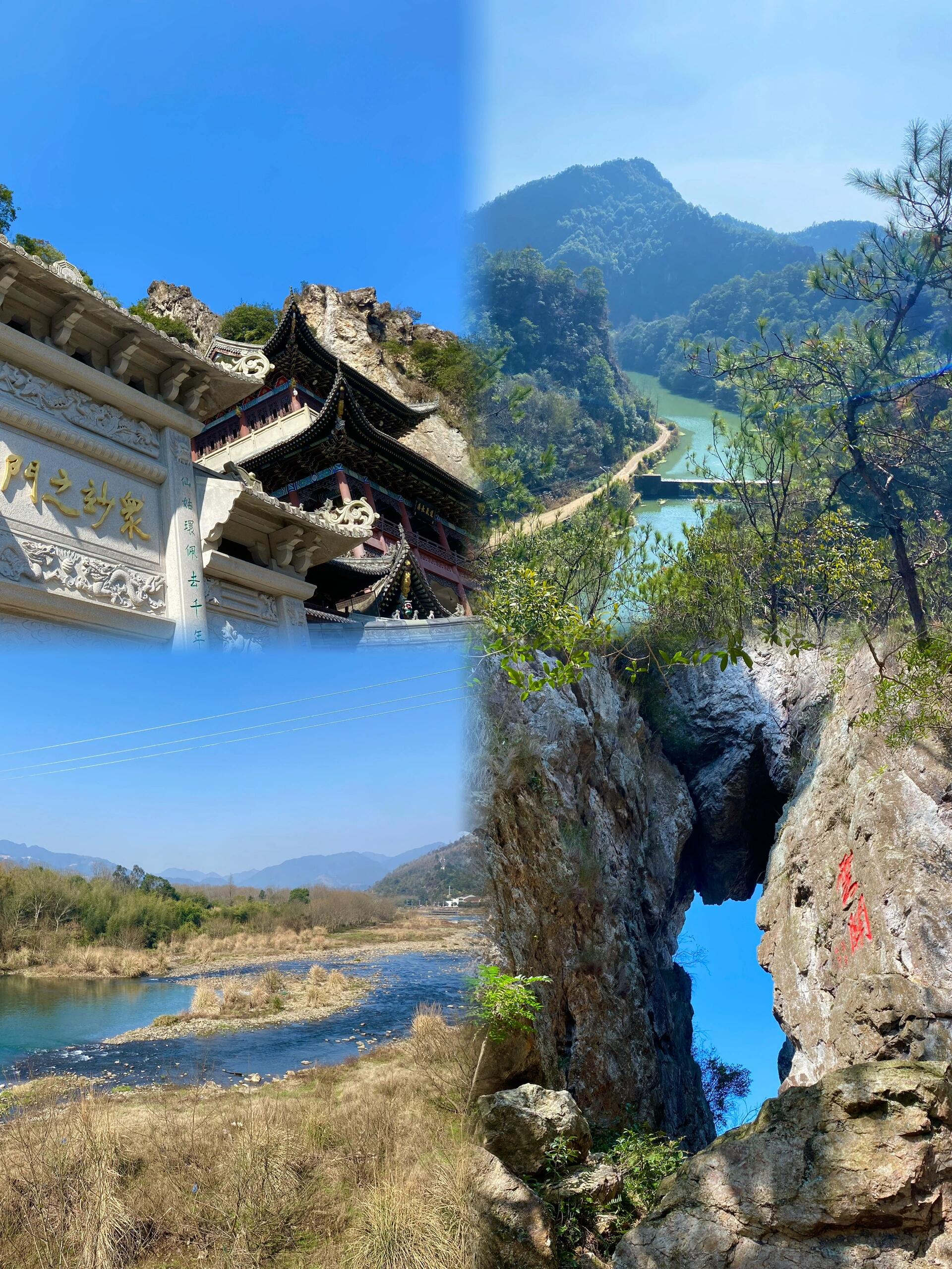 平阳天气(平阳水头天气)