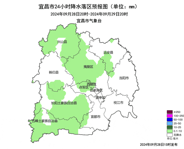 五峰天气(五峰镇天气)
