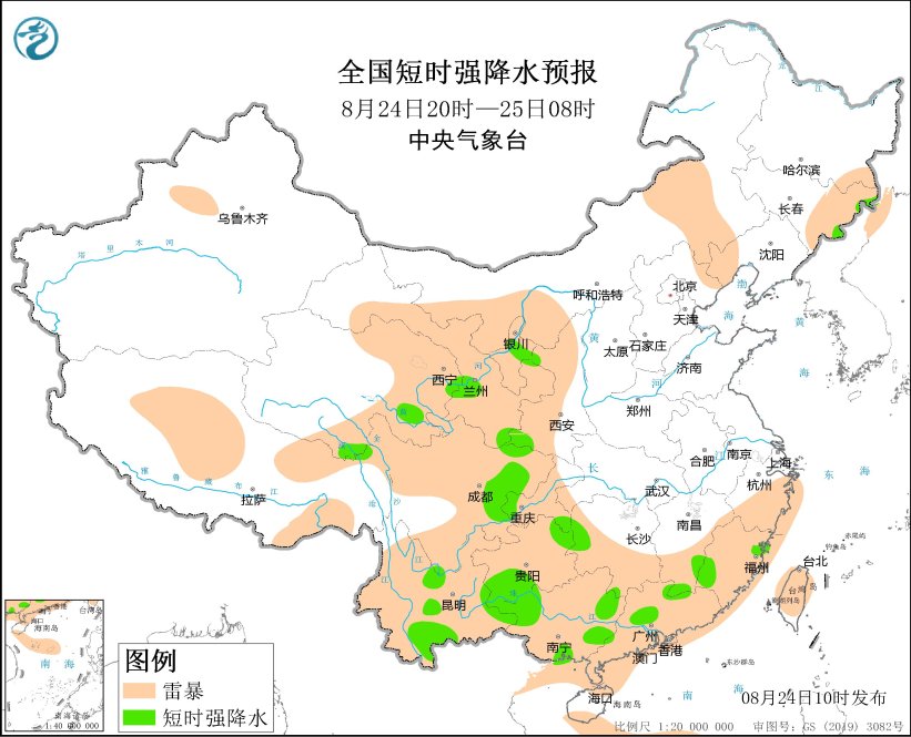 扶余天气预报(扶余市新万发镇杀人案件)