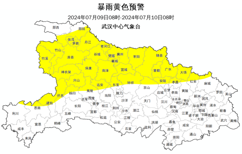 武汉一周天气(武汉昨天下午出大事)