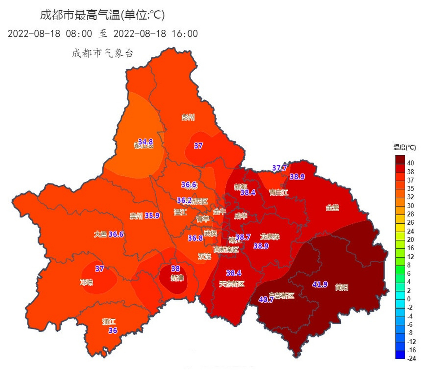 成都天气预报15天气(成都天气未来15天查询)