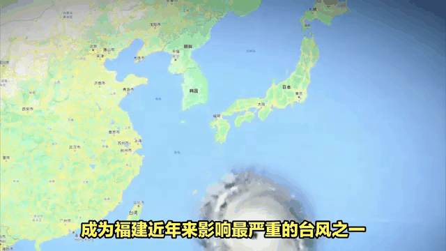 最新台风动态9号台风(最新台风动态9号台风图片)