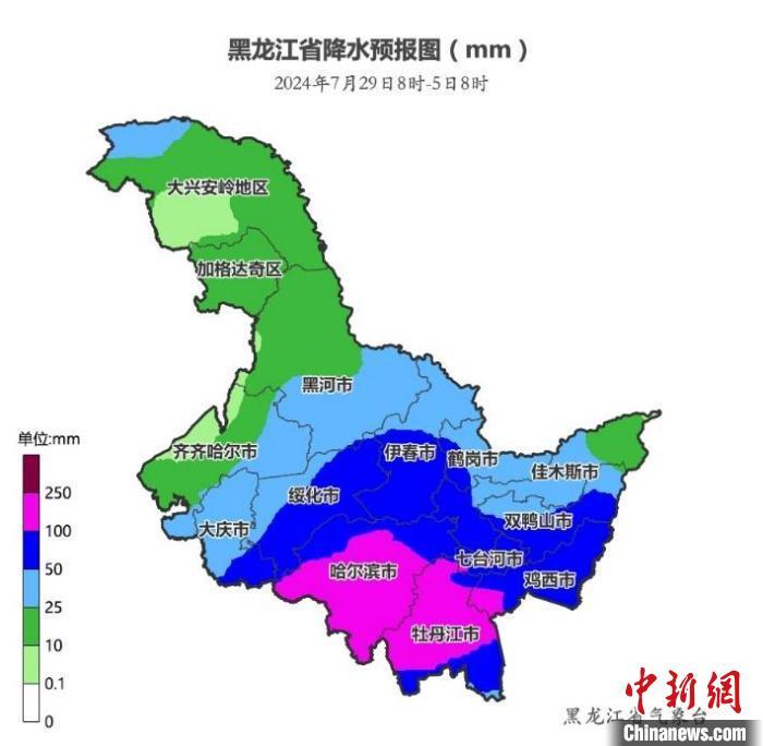 绥化天气(绥化天气预报30天准确一个月)