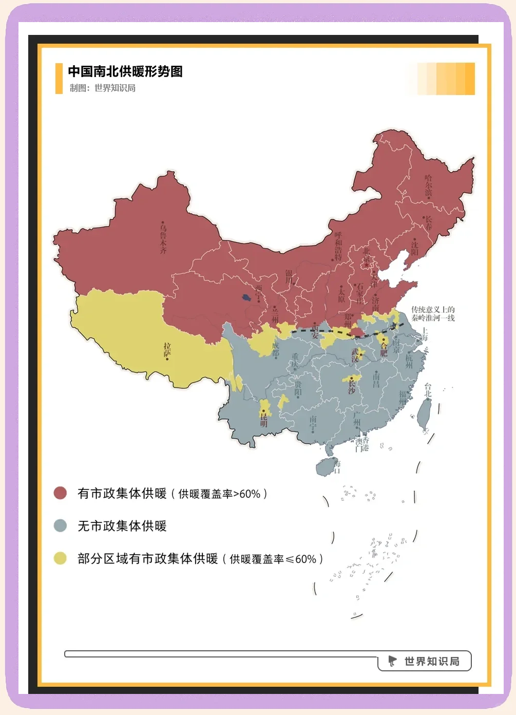 杭州温度(杭州温度现在多少度适合穿什么)