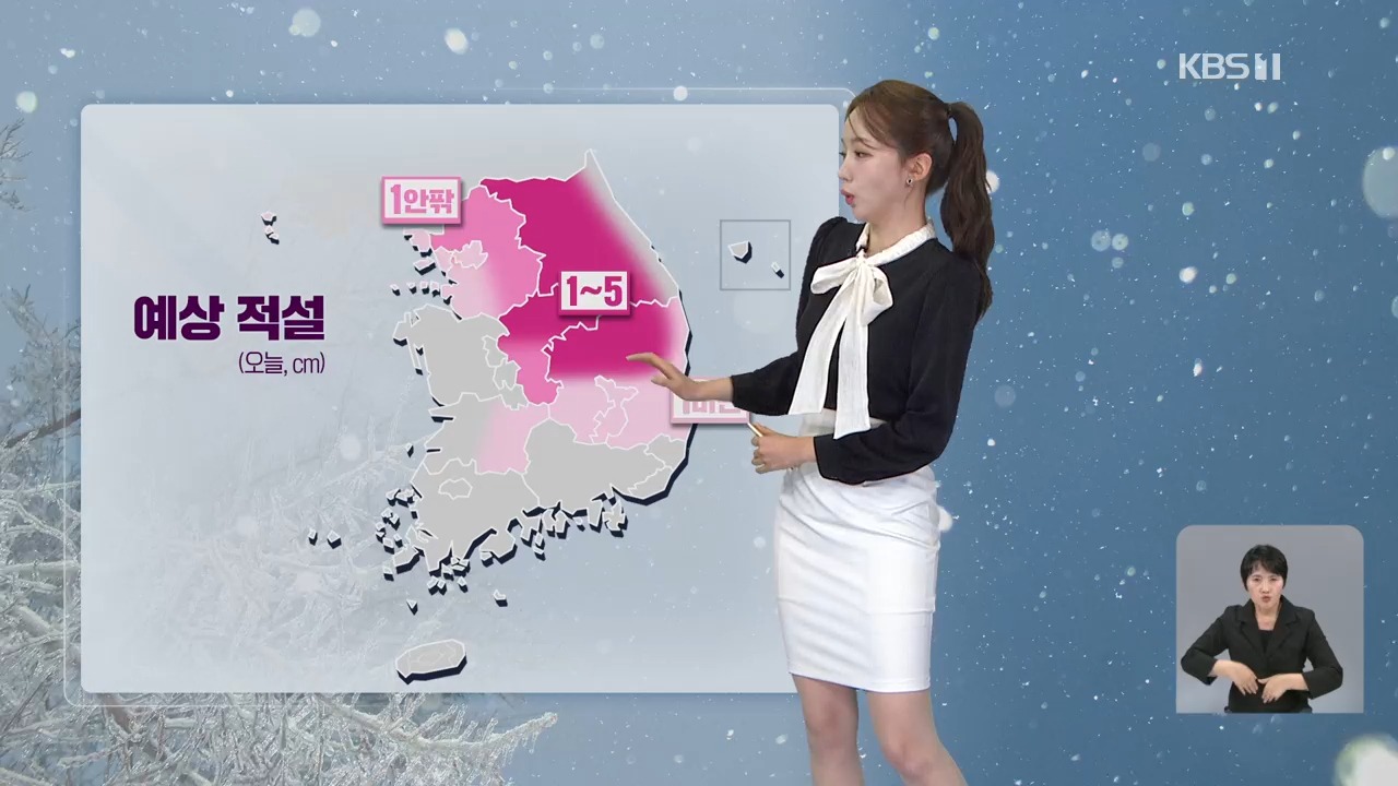 釜山天气(四月釜山天气)