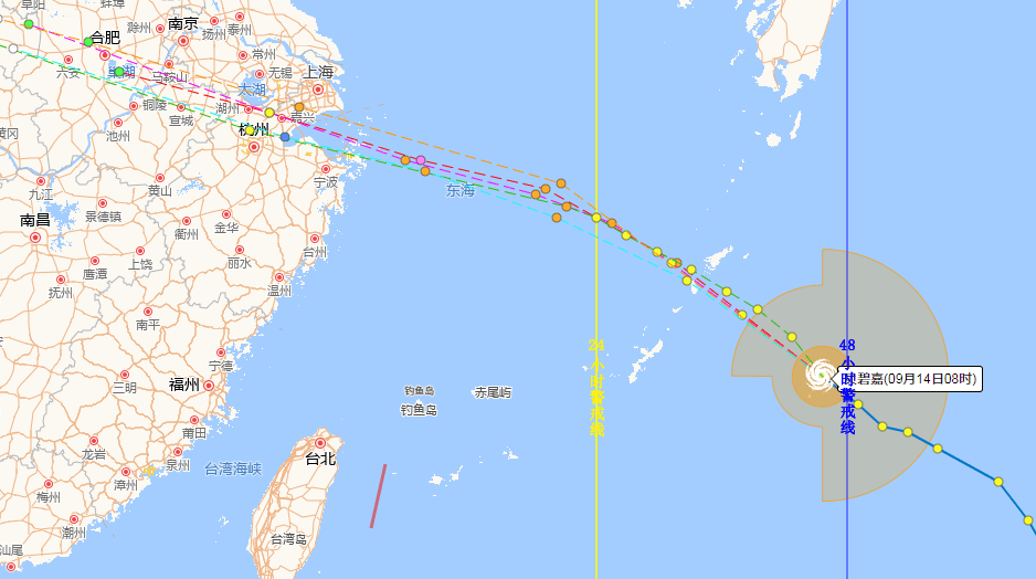 台州台风路径实时发布系统(台州台风最新消息台风路径发布系统)