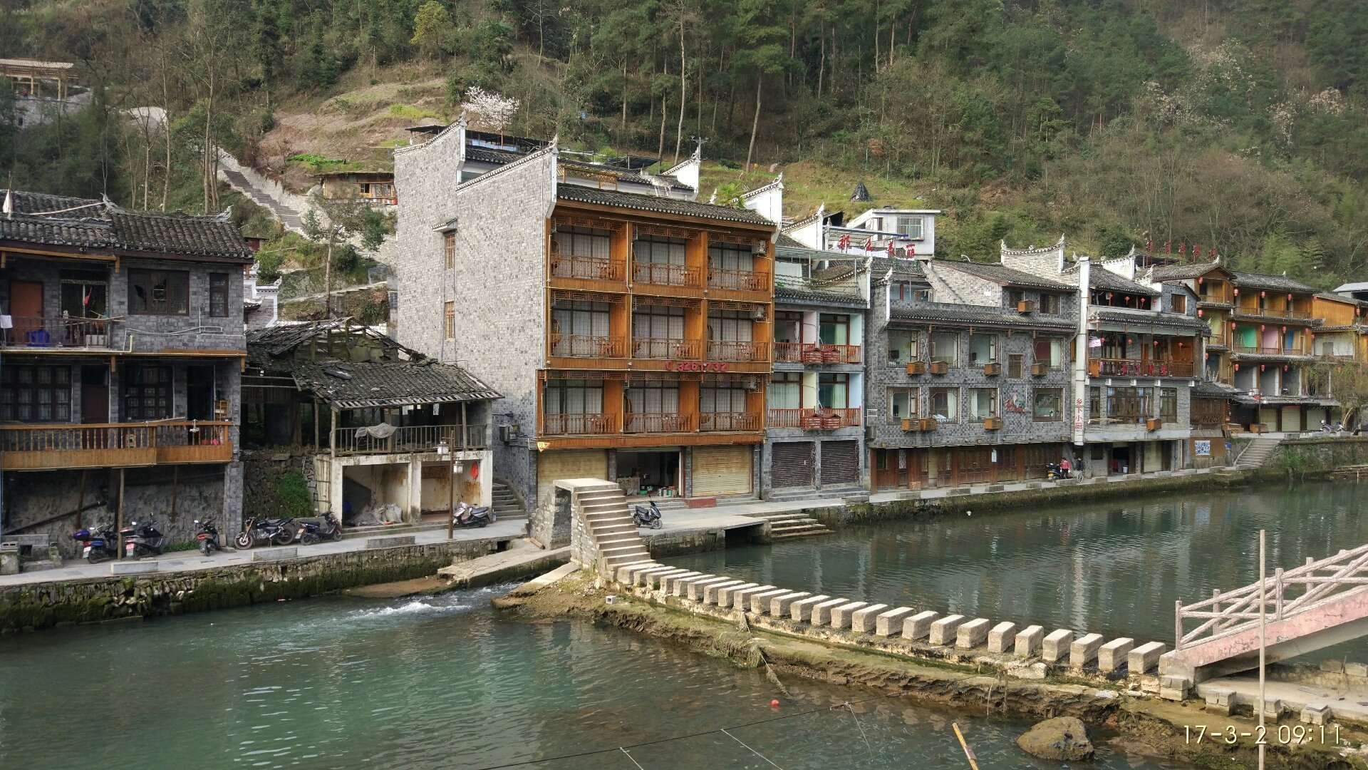 凤凰县天气(凤凰县天气预报7天查询最新)