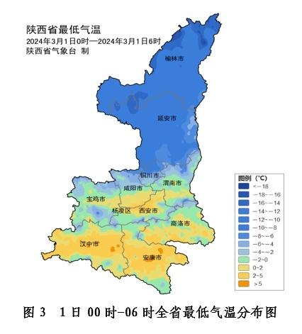 陕西省气象局(陕西省气象局拟聘人员公示)