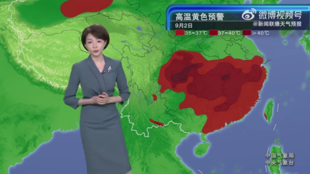 黑龙江卫视天气预报(黑龙江卫视天气预报背景音乐)