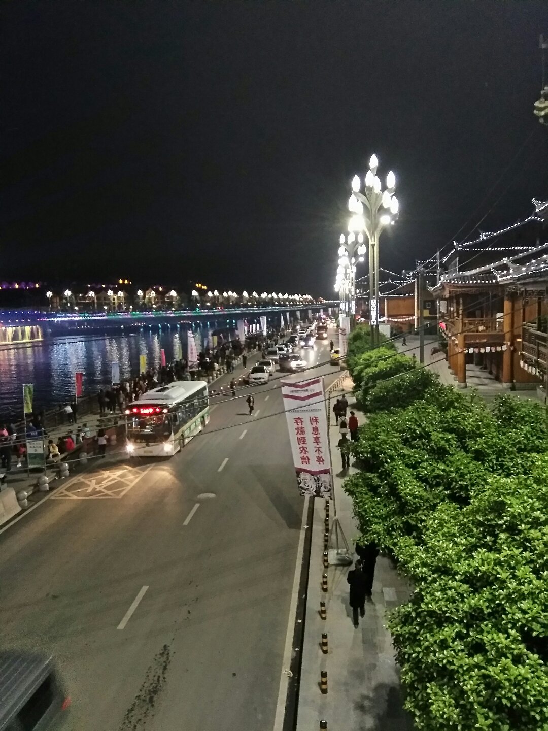剑河天气预报(贵州天气15天查询)