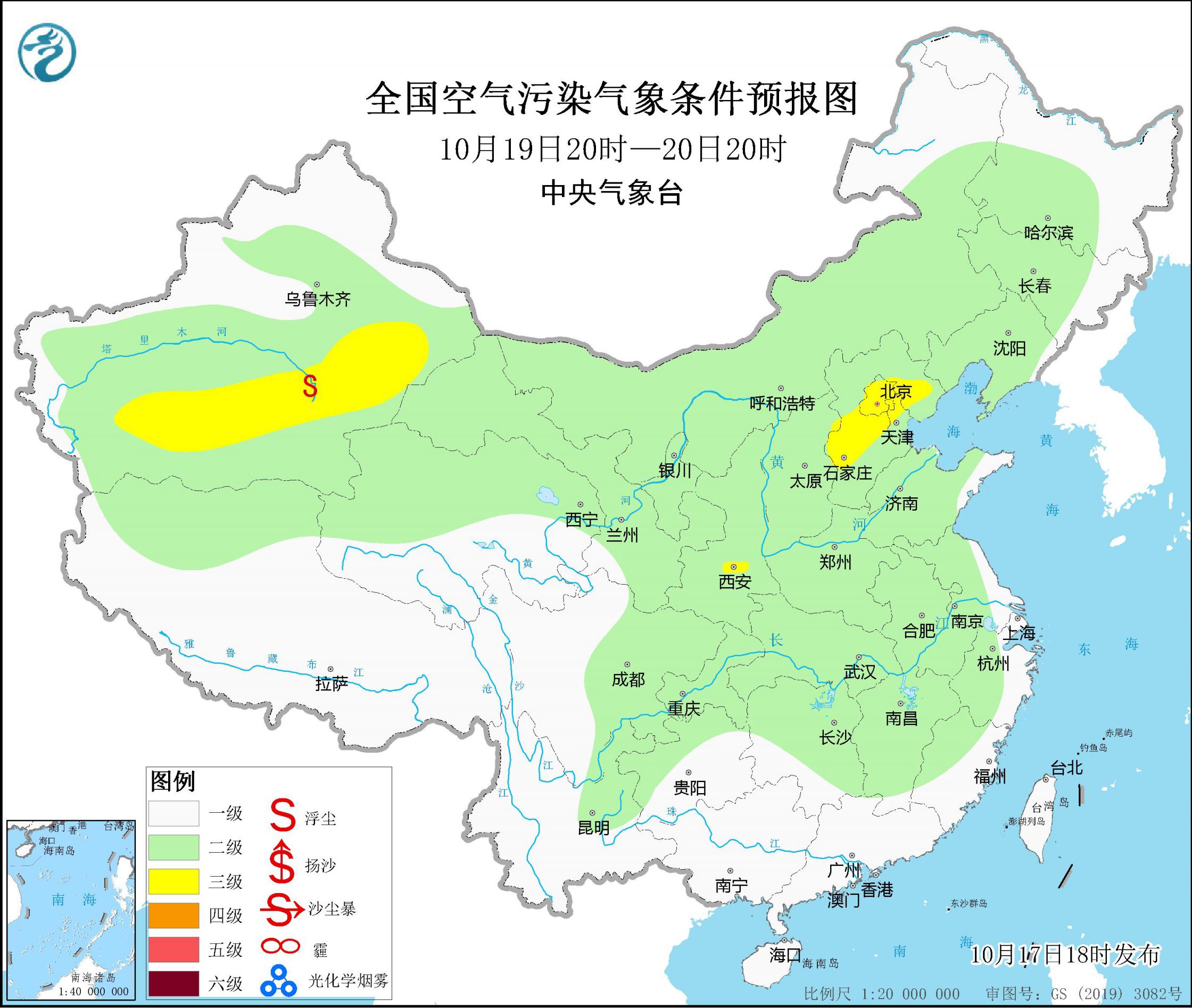 台湾中央气象局(台湾气象局卫星云图)