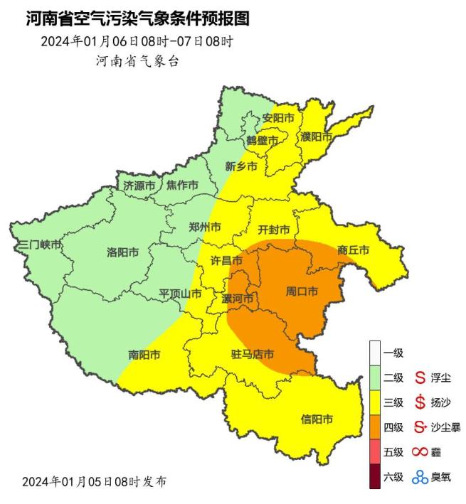 洛阳一周天气预报(洛阳一周天气预报实时)