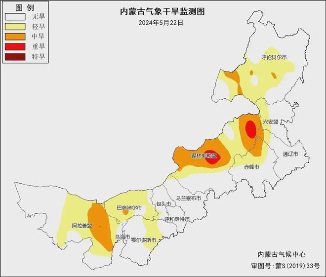 包头天气(包头天气预报40天准确一览表)
