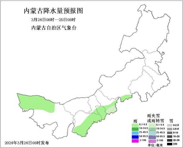 包头天气(包头天气预报40天准确一览表)