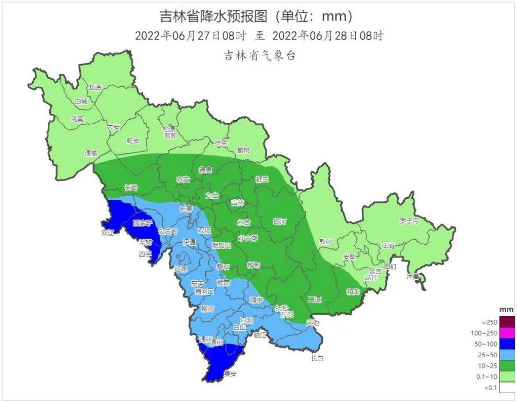 四平天气预警(四平天气预报60天准确度)