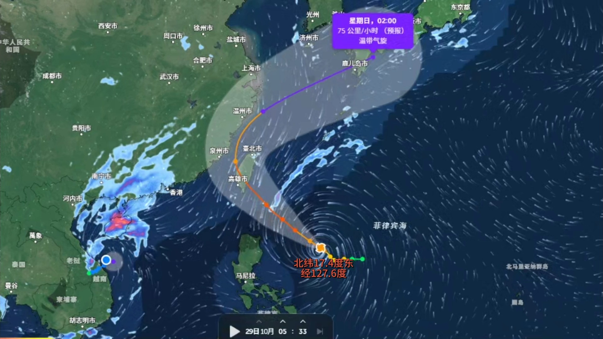 台风杜鹃生成(台风杜鹃胚胎最新消息2021)