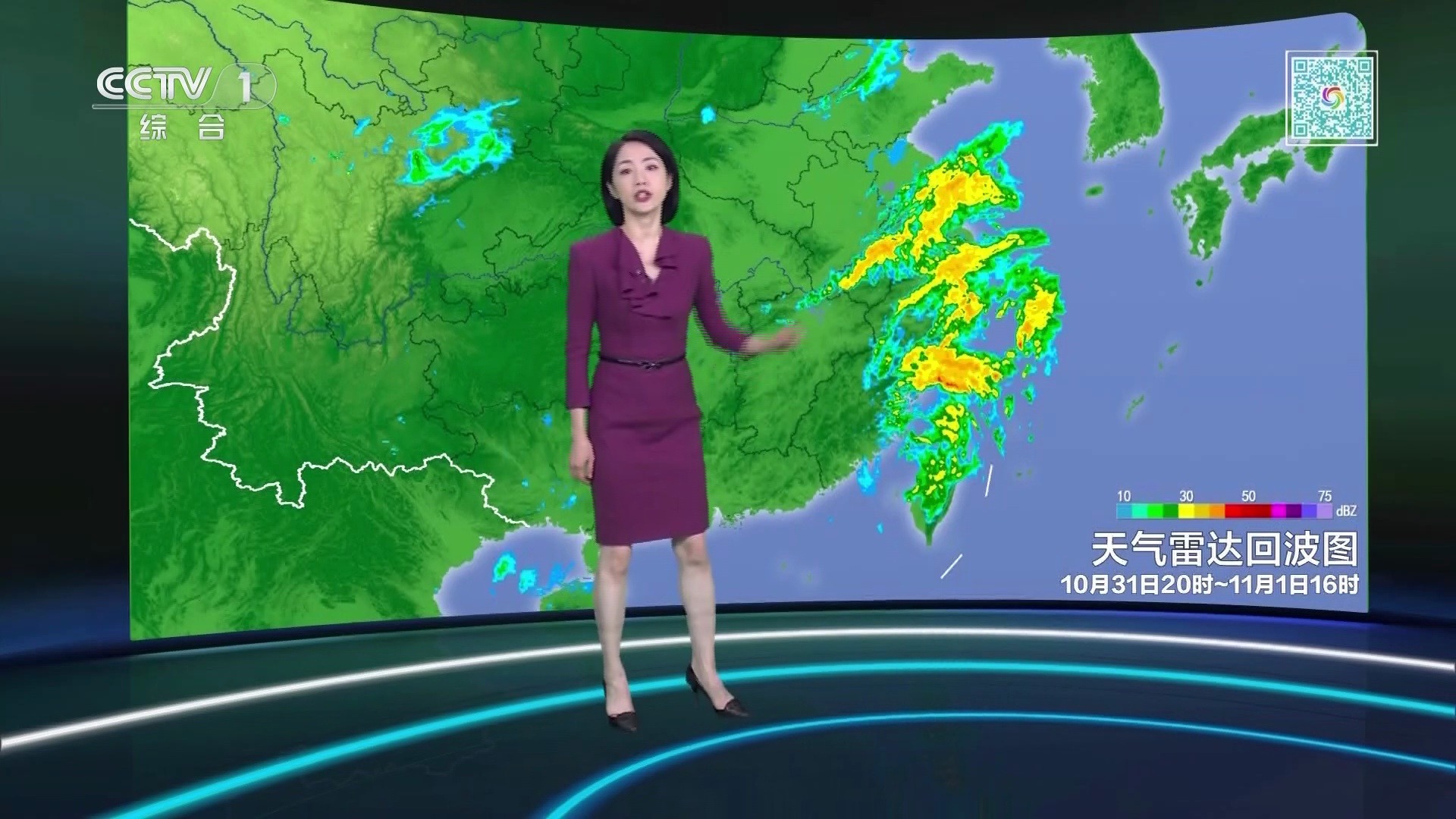 中国气象局天气预报中心(中国气象网天气预报服务门户)