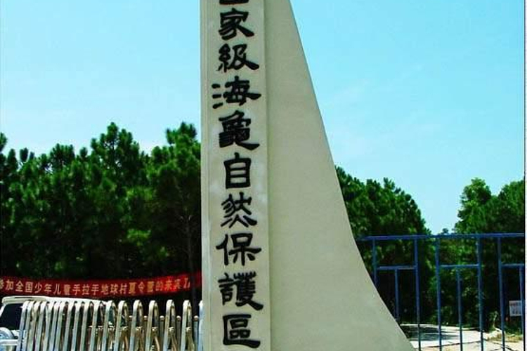 冠和博物馆(冠和博物馆还在开吗)