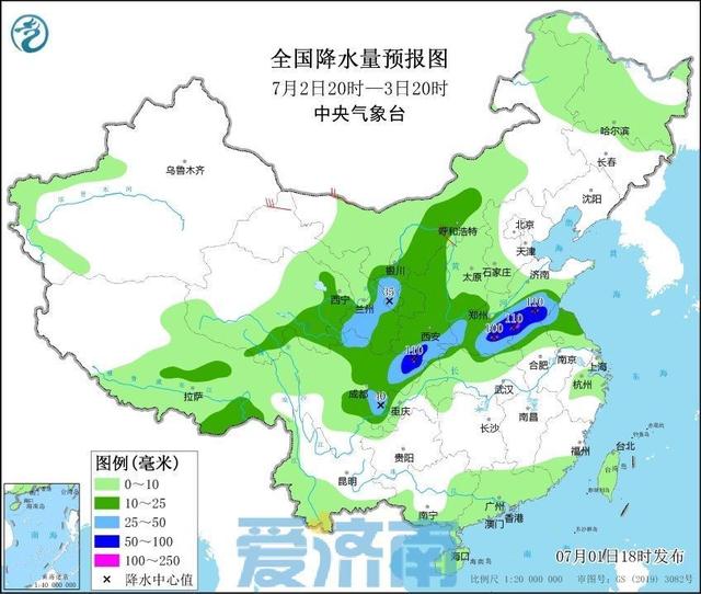 雷暴日(雷暴日的定义)