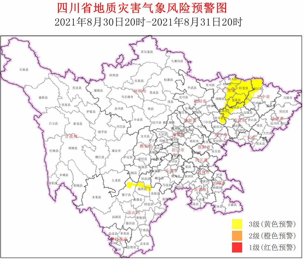 剑阁天气预报(剑阁天气预报40天)