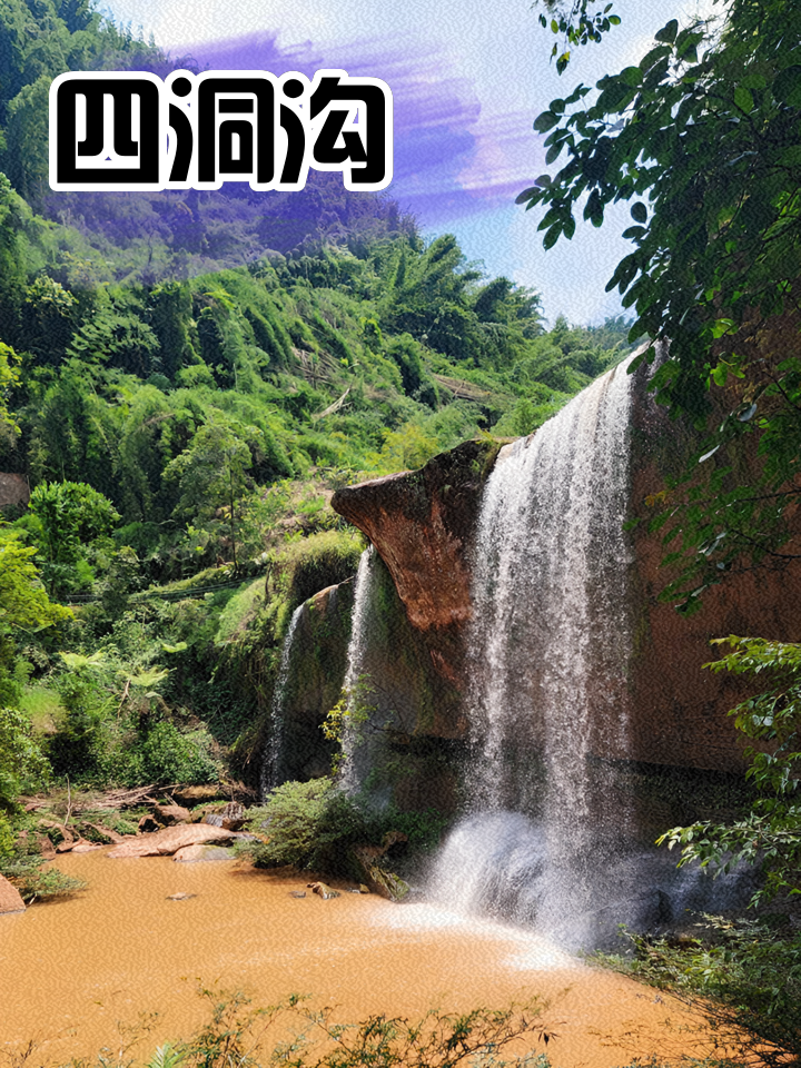 赤水天气(赤水天气15天查询结果)