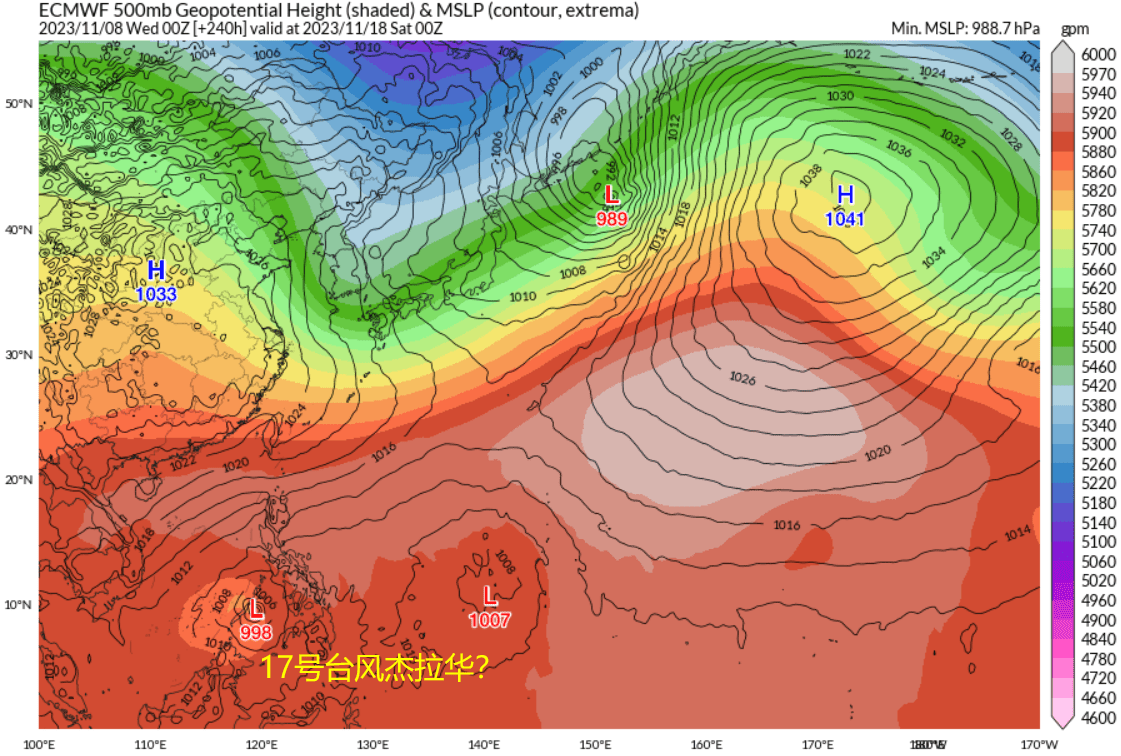 17号台风最新消息2020(17号台风最新消息现在到哪里了)