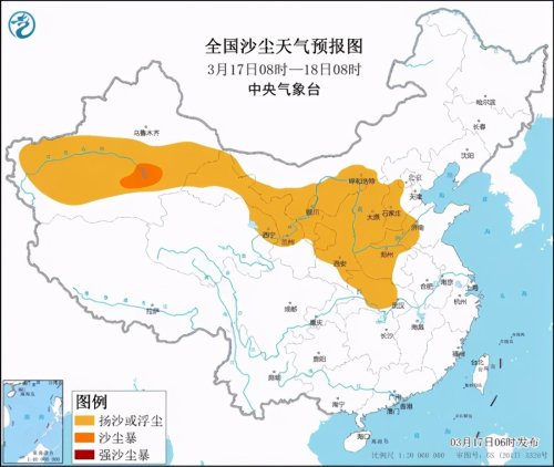 平凉天气(平凉天气预报最新今天)