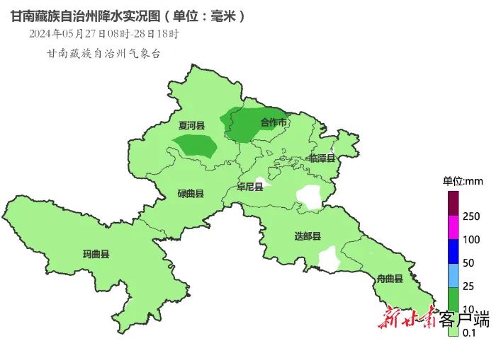 平凉天气(平凉天气预报最新今天)