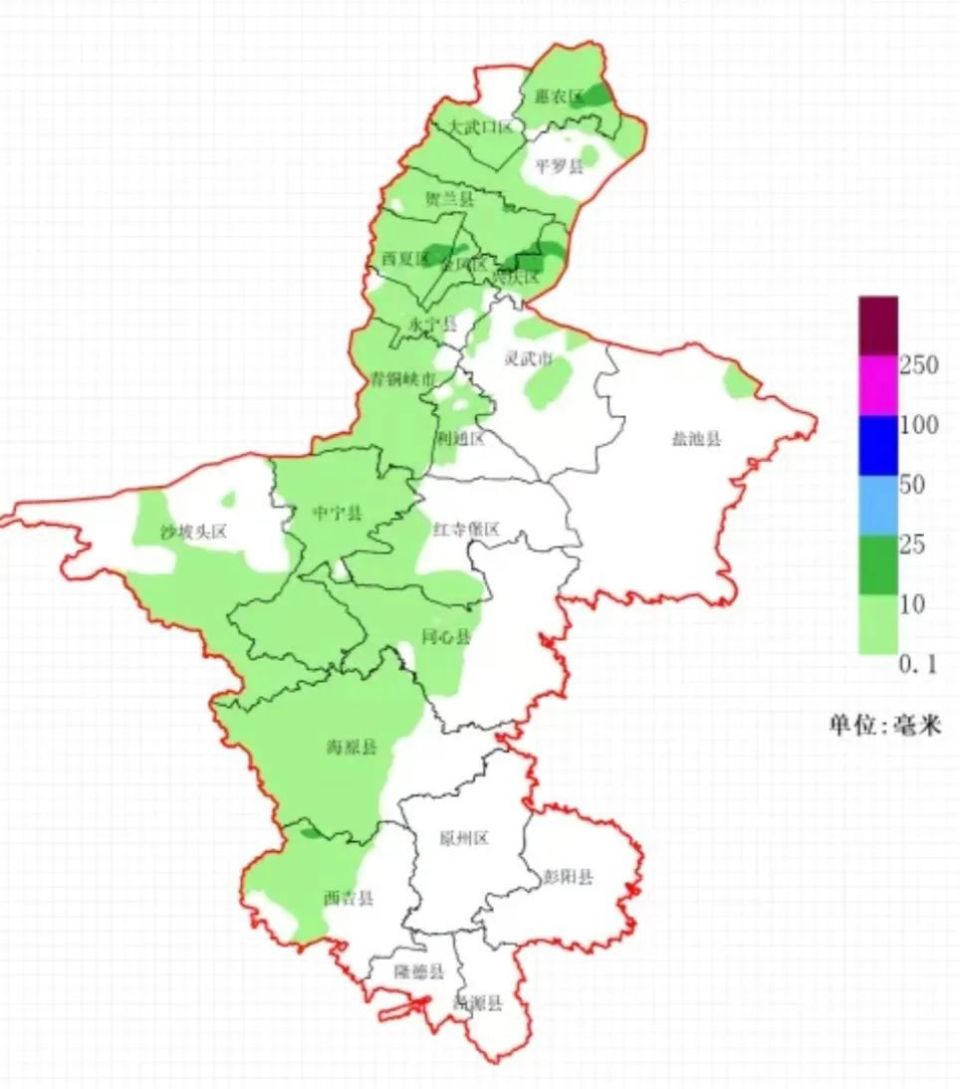 宁夏吴忠市天气预报(宁夏自治区吴忠市天气)