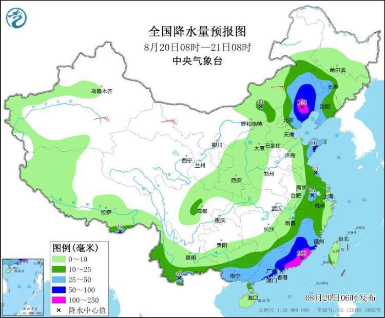 中央气象网(中央气象网新域名)