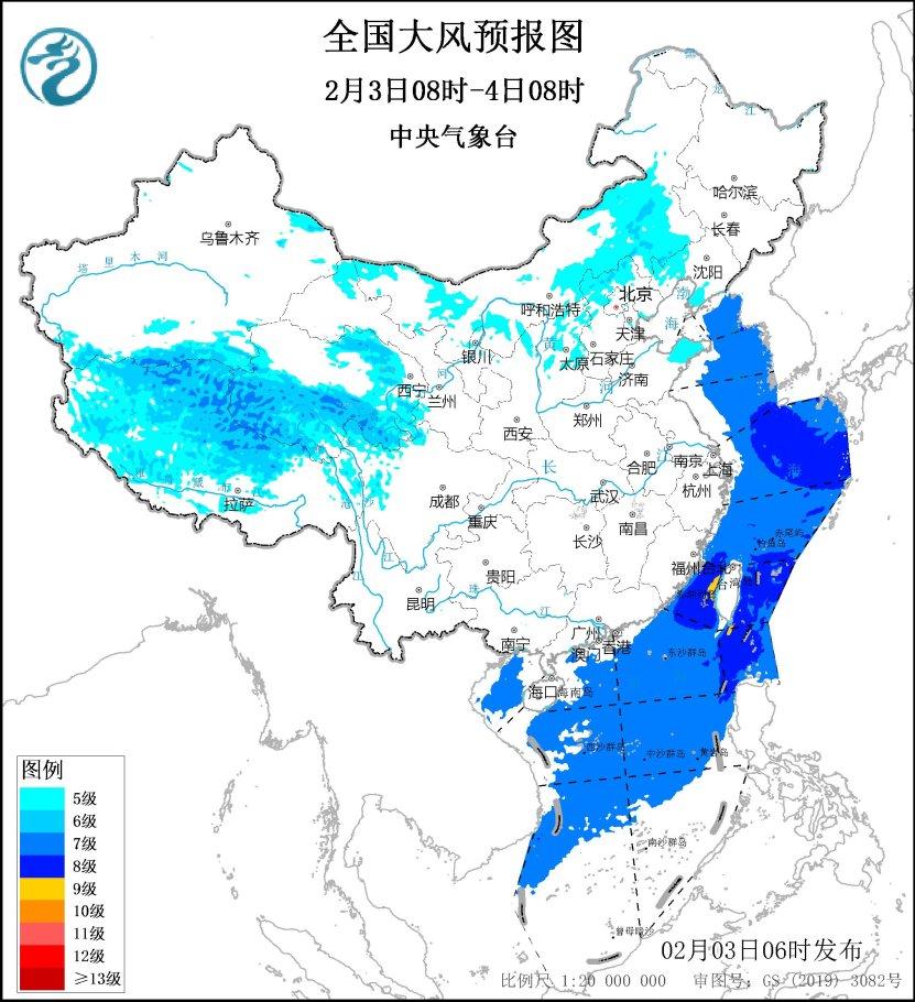 浙江舟山天气预报(浙江舟山天气预报15天查询结果)