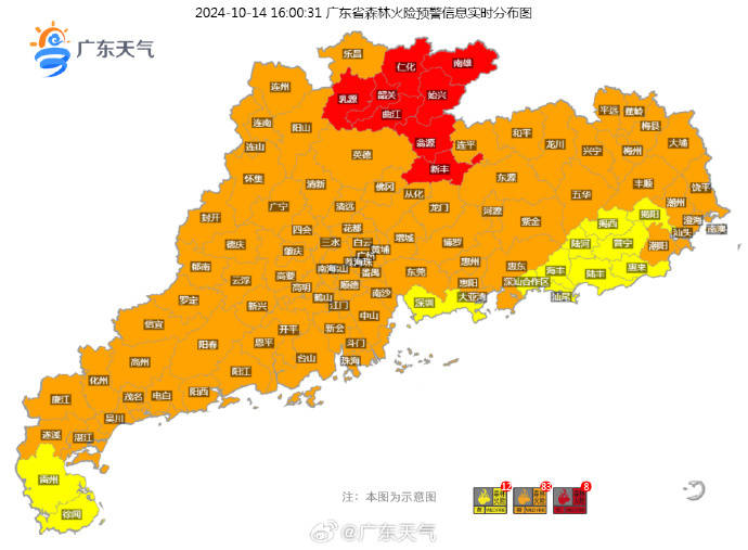 广东省东莞市天气(广东省东莞市天气预报30天查询)